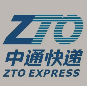 城中中通快递